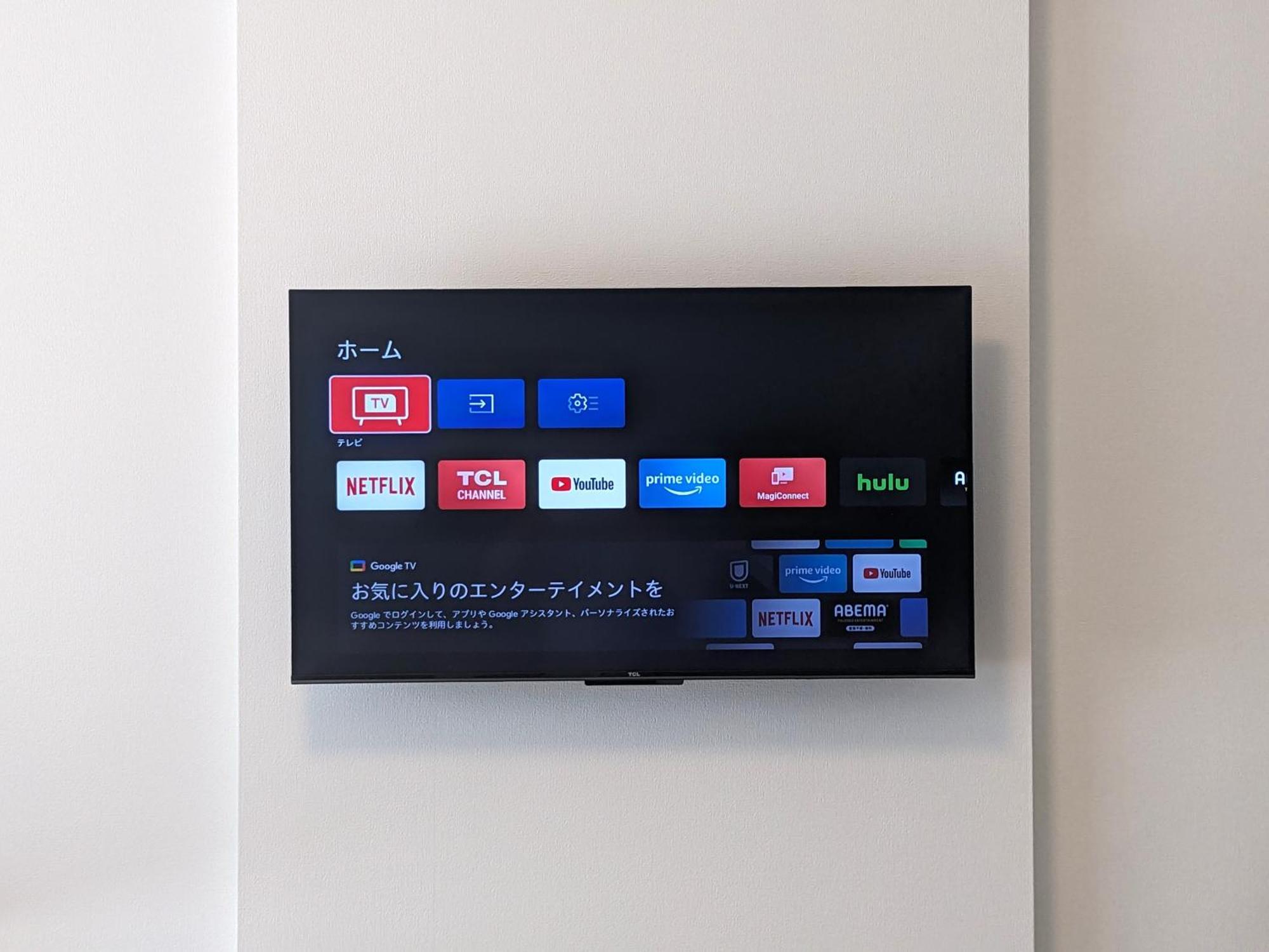 Eslead Hotel Namba Ebisu West Osaka Exterior photo