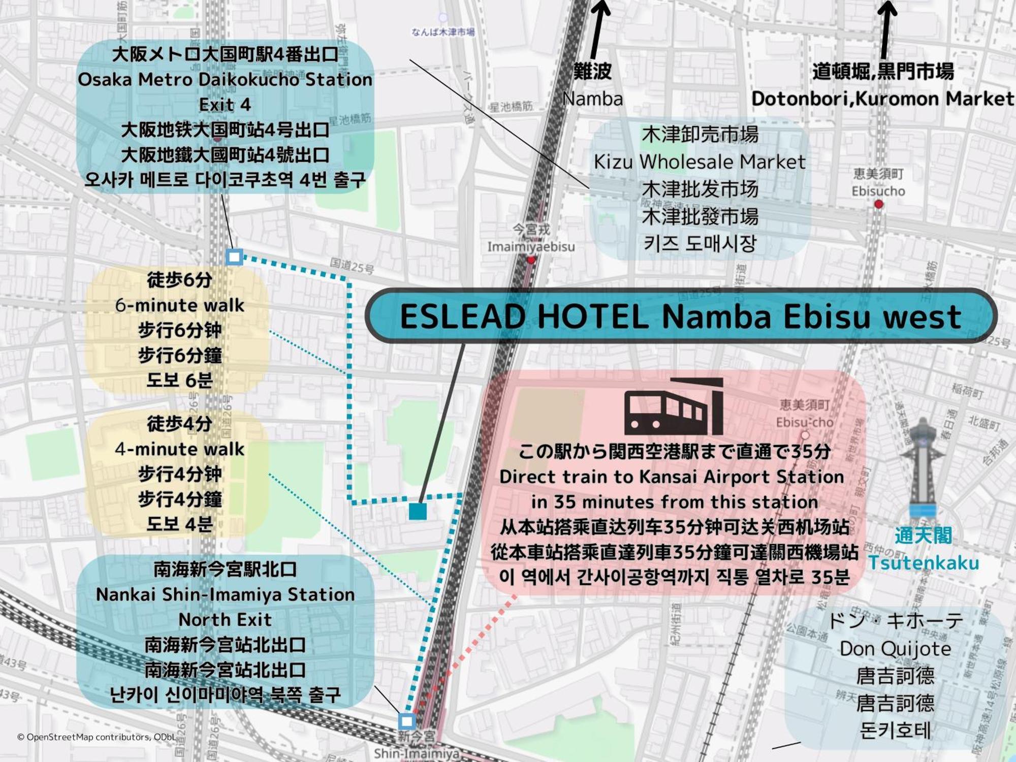 Eslead Hotel Namba Ebisu West Osaka Exterior photo